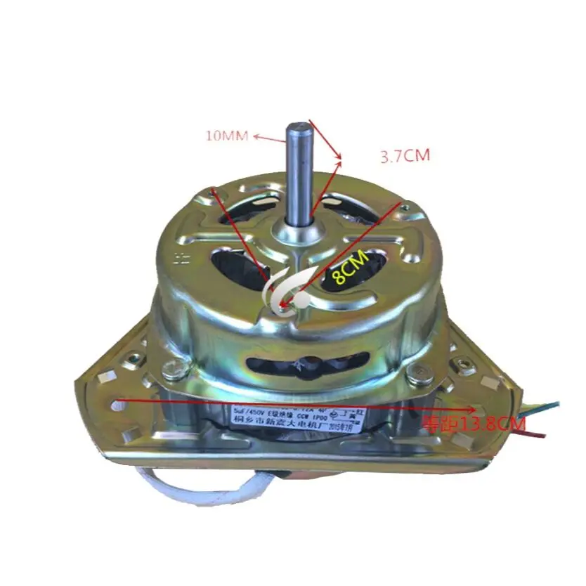 100 New For Washing Machine Electric Machinery Motor Yyg70w Good