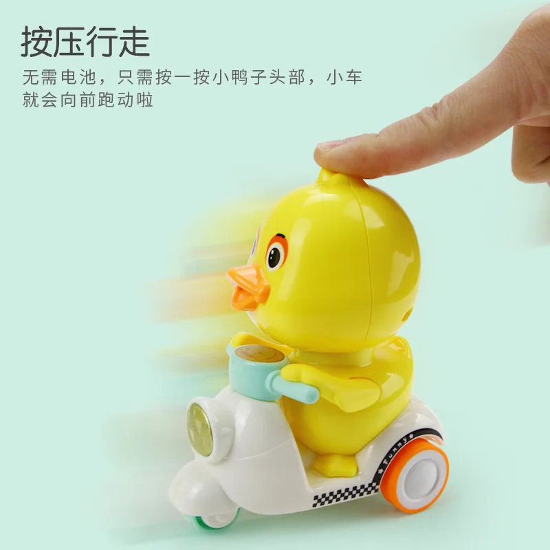 20190716