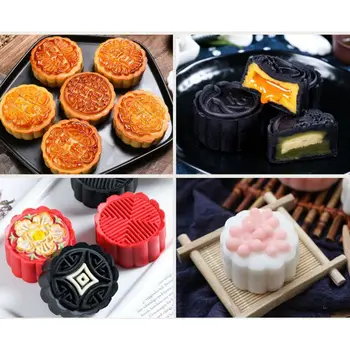 

2020 New 125g Moon Cake Mold 4 Stamps Flower Decor DIY Hand Press Biscuits Pastry Mould
