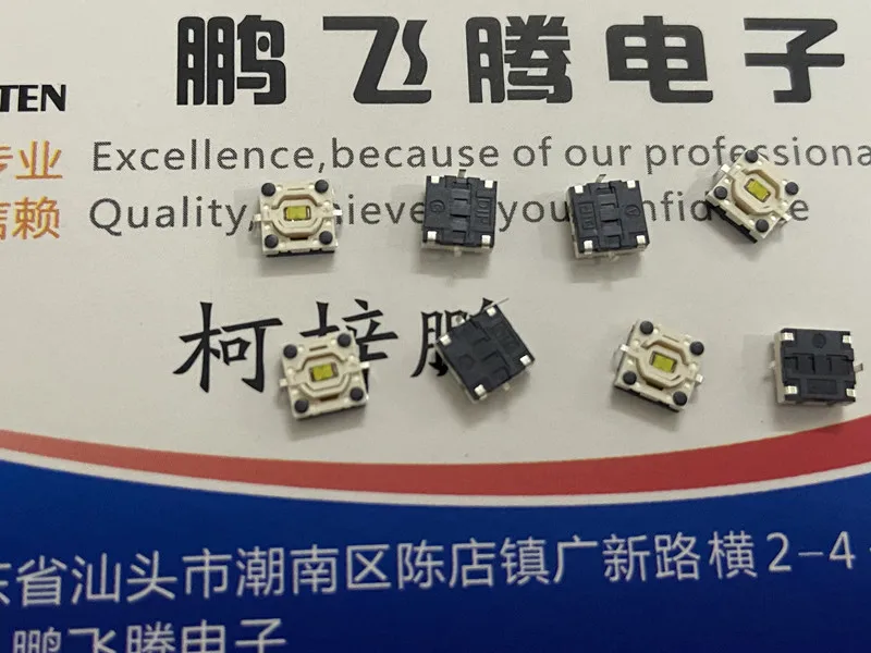 

1PCS Taiwan Yuanda DIP ML4-L12WQR miniature tact switch 5*5*2 with LED luminous button white light patch