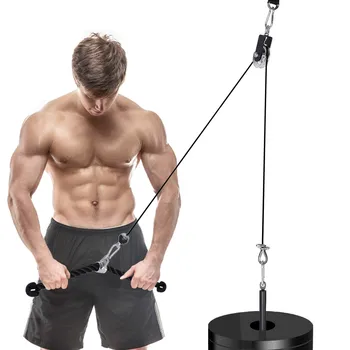 

Fitness LAT And Lift Pulley System Cable Machine With Upgraded Loading Pin