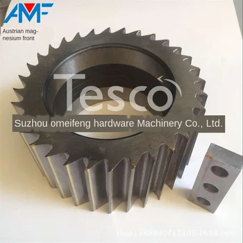 Online Cutter Hob Fixed Cutter Moving Cutter Insert Alloy Pelletizer Hob