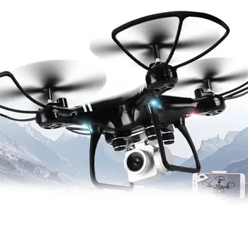 

Professional unmanned aerial vehicle intelligent air pressure fixed height super long endurance remote control aircraft