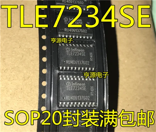 5cps TLE7234 TLE7234SE