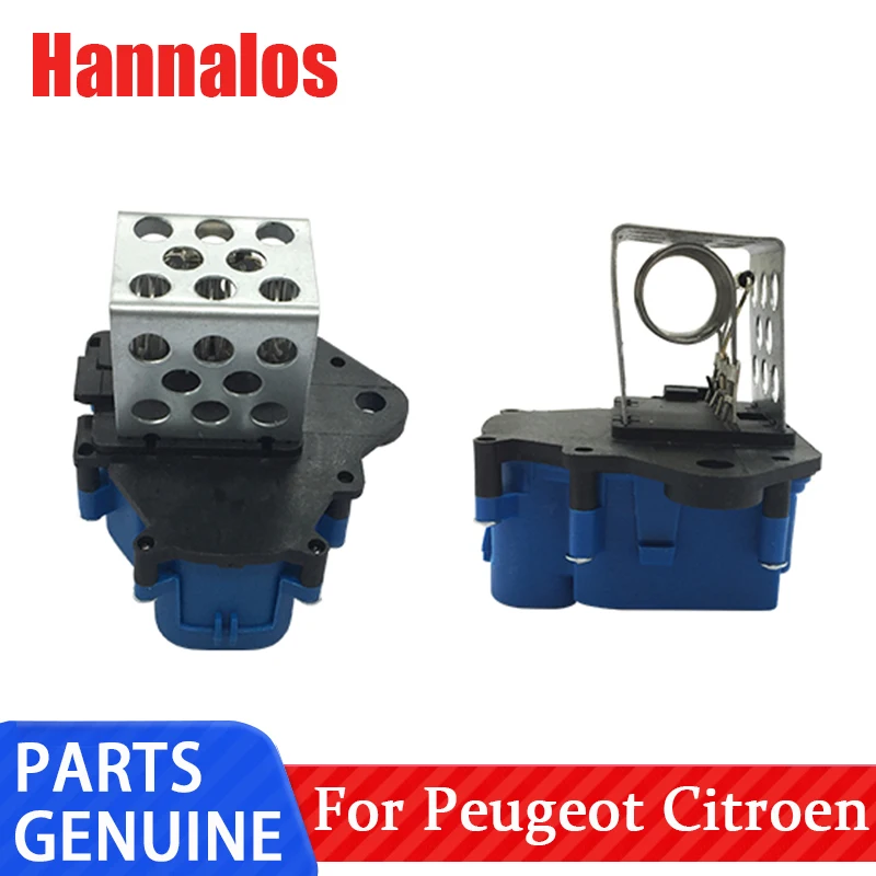 Подходит для Dongfeng Peugeot 307 Sega 408 308 Citroen Triumph сопротивление вентилятора электронный