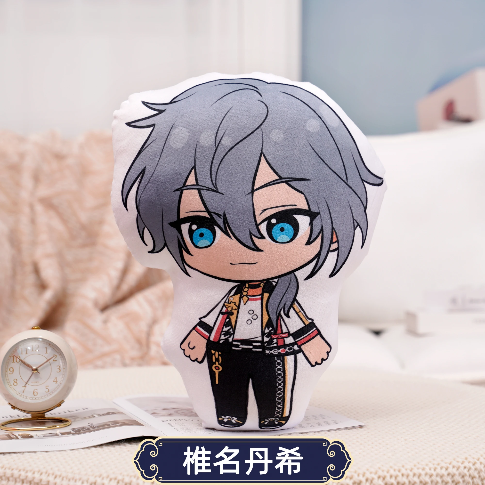 thumbnail image 1 of 45cm Ensemble Stars Cartoons Anime Plush Toy Eichi Sakuma Rei Throw Pillow Cosplay Sofa Cushion Double-sided Printing Girl Fans, 1 of 5