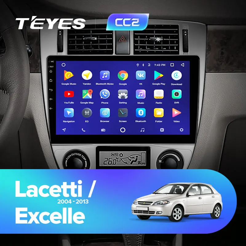 TEYES CC2 Штатная магнитола для Шевроле Лачетти J200 Chevrolet Lacetti J200 BUICK Excelle Hrv Android 8.1, до 8-ЯДЕР, до 4+ 64ГБ 32EQ+ DSP 2DIN автомагнитола 2 DIN DVD GPS мультимедиа автомобиля головное устройство