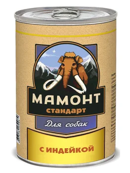 

Mammoth standard Turkey paste dog food 0,97 kg * 10 PCs