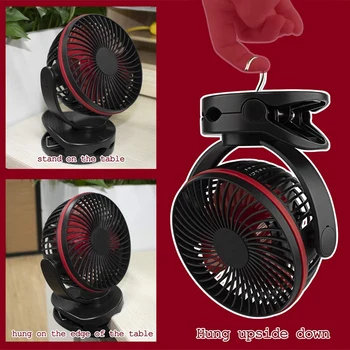 

Portable Desk Fan with 4 Speed Adjustable USB Rechargeable Battery Powered Fan, 360 Degree Rotation, Compact and Fashionable for