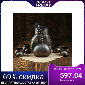 

Set for cognac "Glove", 5 items, 1.1 / 0.05 l