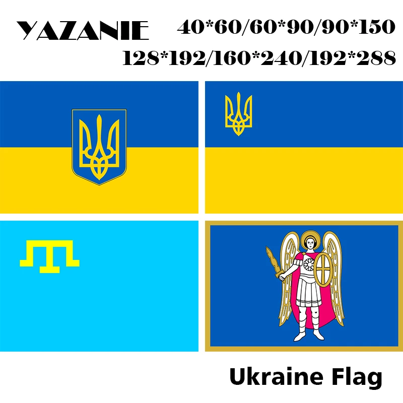 Украинский флаг язани украинский с гербом тридент крымские татарные флаги и