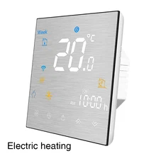 Беспроводной WiFi домашний сенсорный кнопки Голосовое управление бытовой детский замок программируемый термостат подогрев пола для Alexa Google