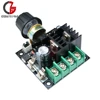 10A 12V-40V PWM DC Motor Speed Controller Smooth Soft Start Brushless Motor Speed Control Power Regulator with Knob Switch ► Photo 3/6