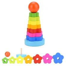 Детские кольца с радужной башней, деревянные блоки, Детские обучающие игрушки, обучающие радужные деревянные игрушки
