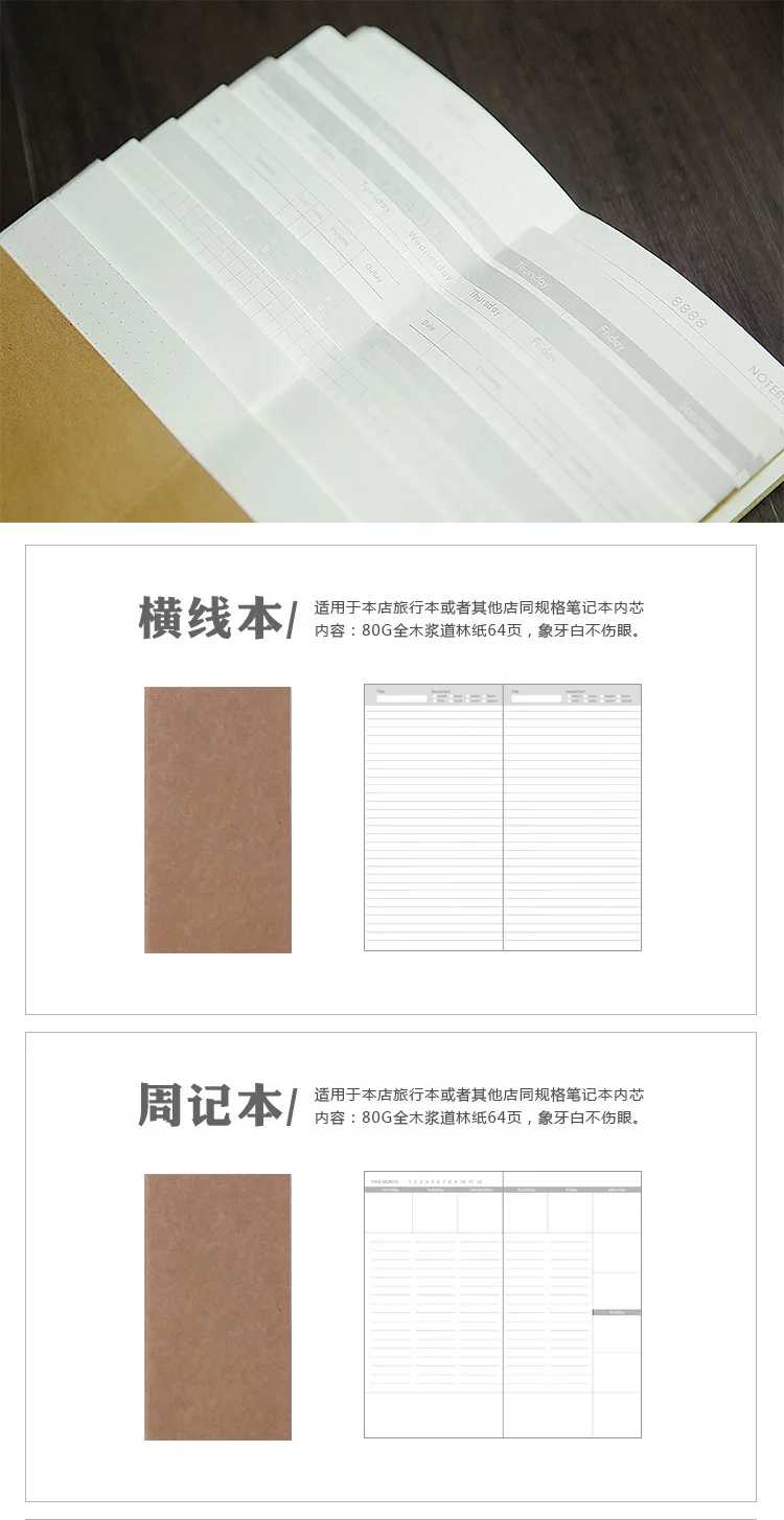Bloco de Notas com Enchimento de Papel Macaron Solta Folha Folheto Espiral Caderno Pasta a6 a5 Cor 5 Cheap a6 tdi