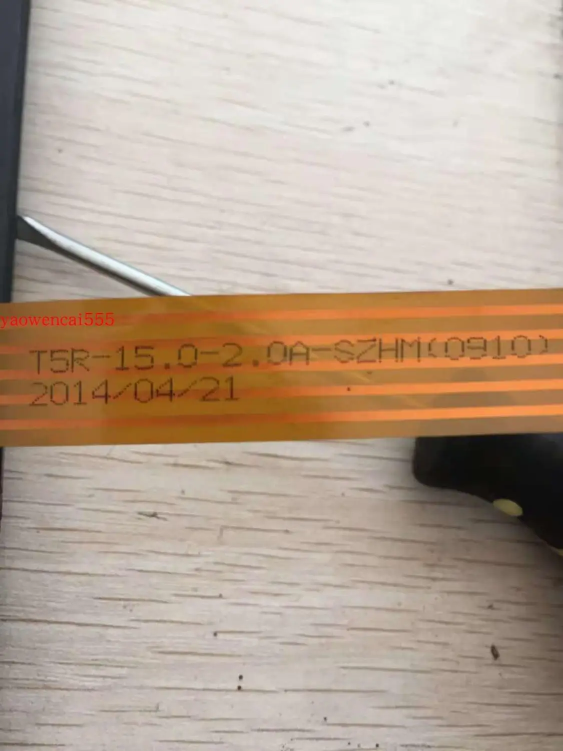 

Сенсорный экран T5R-15.0-2.0A-SZHM дюйма