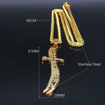 Islam Broadsword Stainless Steel Chain Necklaces Gold Color Long Necklace Pendant Men Jewelry colier homme