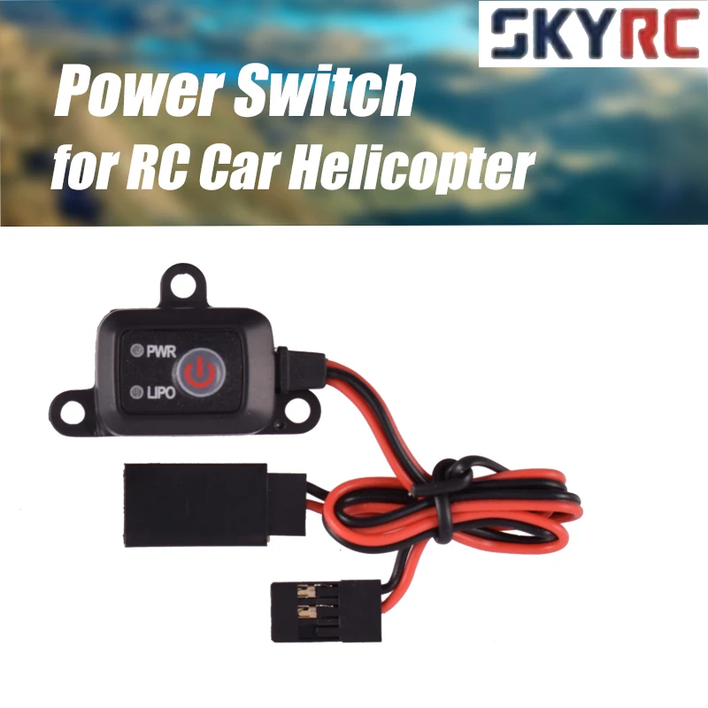 SKYRC управляемый выключатель питания вкл/выкл MCU LIPO NIMH аккумулятор для 1/10 1/8 RC