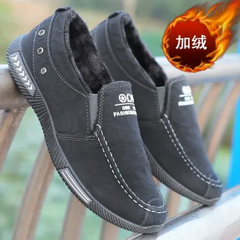 

Canvas shoes deodorant breathable Keep warm velvet autumn men's shoes non-slip male students casual shoes men Flat Loafers z362