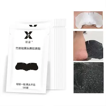 

10Pc Nose Strips Blackhead Remover Mask Bamboo Charcoal Pore Cleaner Strips Remover Deep Cleaning Purifying Peel Acne Mask