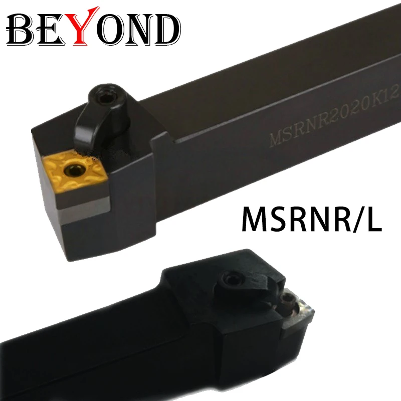 BEYOND 1Pcs MSRNR 2020 MSRNR1616H12 External Turning Tool Holder MSRNR2525M15 Carbide Insert SNMG Lathe Cutting | Инструменты