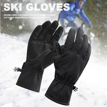 Женские мужские Противоскользящие лыжные перчатки зимние ветрозащитные уличные эластичные разноцветные Портативные велосипедные теплые водонепроницаемые для пешего туризма термальный