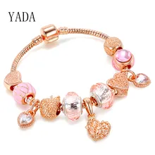 Yada gifts 3 шт романтические браслеты в форме сердца и Шарм