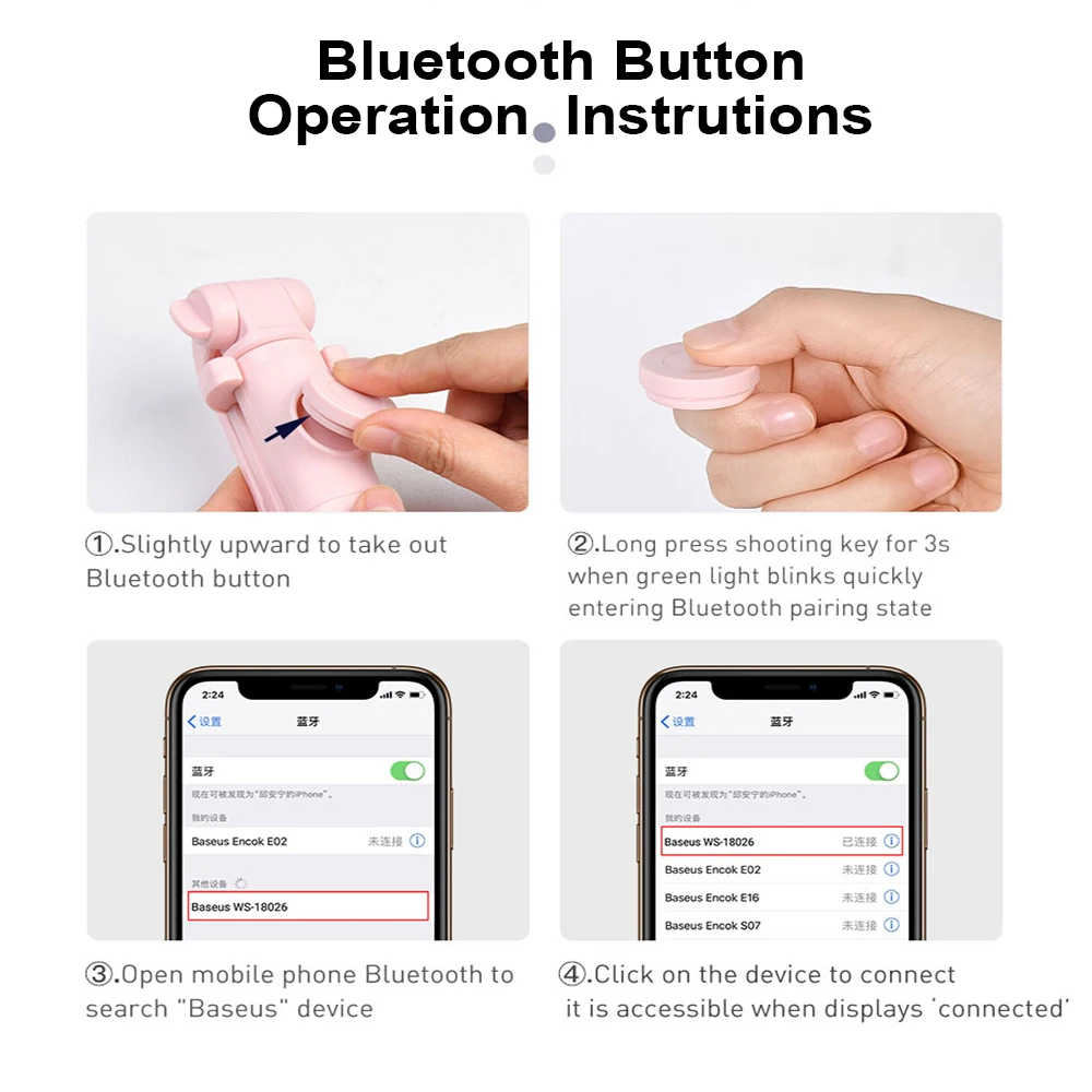 Беспроводная селфи-палка Baseus 2 в 1 с Bluetooth для iPhone, Android, huawei, мини-штатив, складной монопод