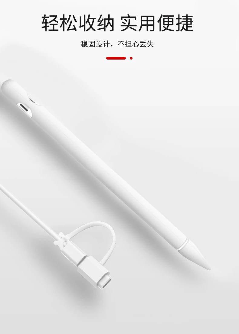 Мягкий силиконовый чехол для Apple Pencil, совместимый с iPad Tablet, стилус, защитный чехол, защита от потери