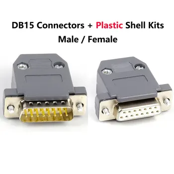 

DB15 Welding Connectors Male Plug / Female Socket Plastic Shell Kit 2 Rows 15 Pin Serial Port Connector D-SUB 15 Adapters