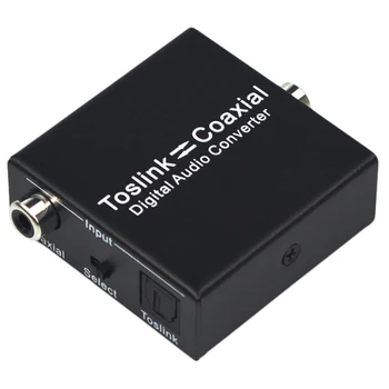 

Digital 2-Way Audio Converter Spdif Toslink To Coaxial Audio Or Coaxial Audio To Spdif Toslink Switch Digital Audio Bi-Direction