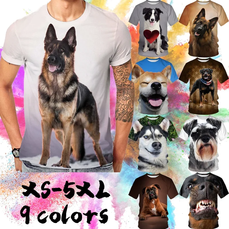 

Animal dog pet dog 3D printing men/women casual T-shirt unisex fun short sleeve cool funny tops summer new round neck