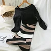 Women's Sets