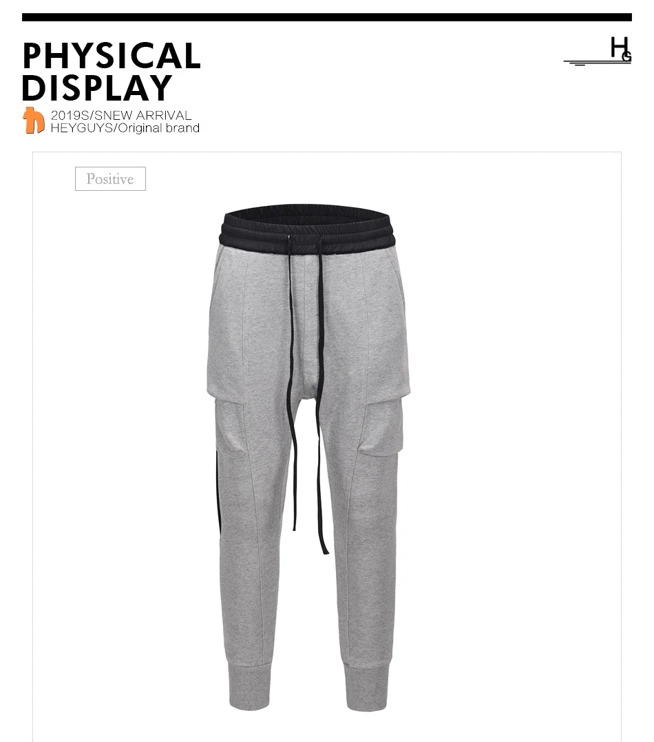 fog sweatpants