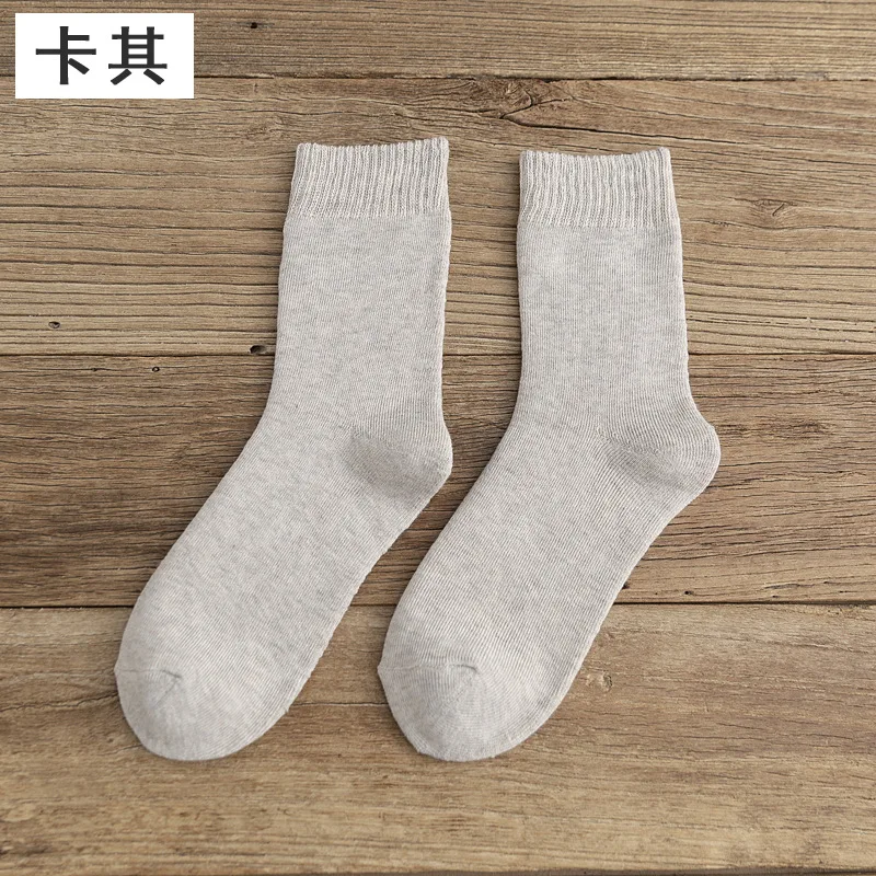 1 пара, новые зимние мужские утепленные шерстяные кашемировые зимние носки, бесшовные махровые сапоги, носки для сна для мужчин s - Цвет: skin