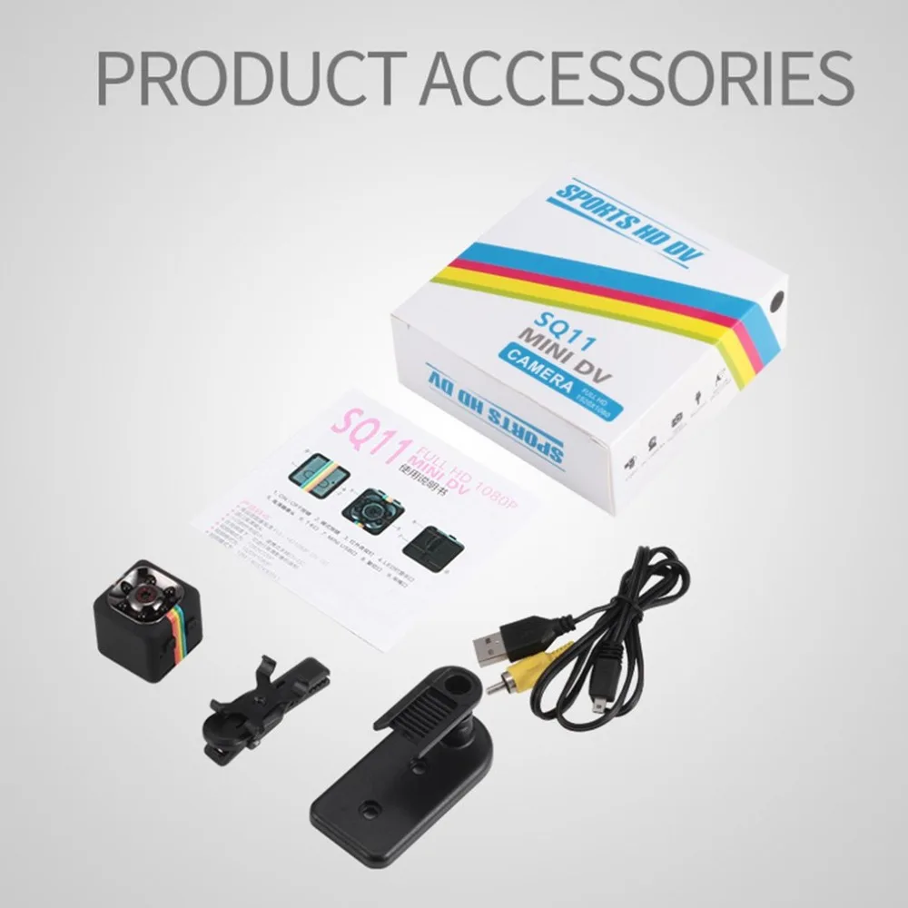 YX387801-C-2019100807-1