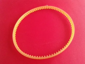 

Household selvage machine copy machine motor motor single-sided tooth belt MB-350 circumference 350mm