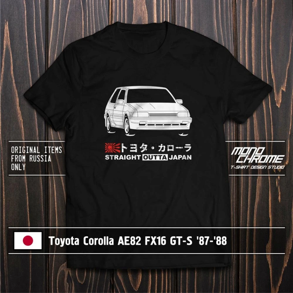 Футболка Toyota Corolla AE82 FX16 GT S 87 88 | Мужская одежда