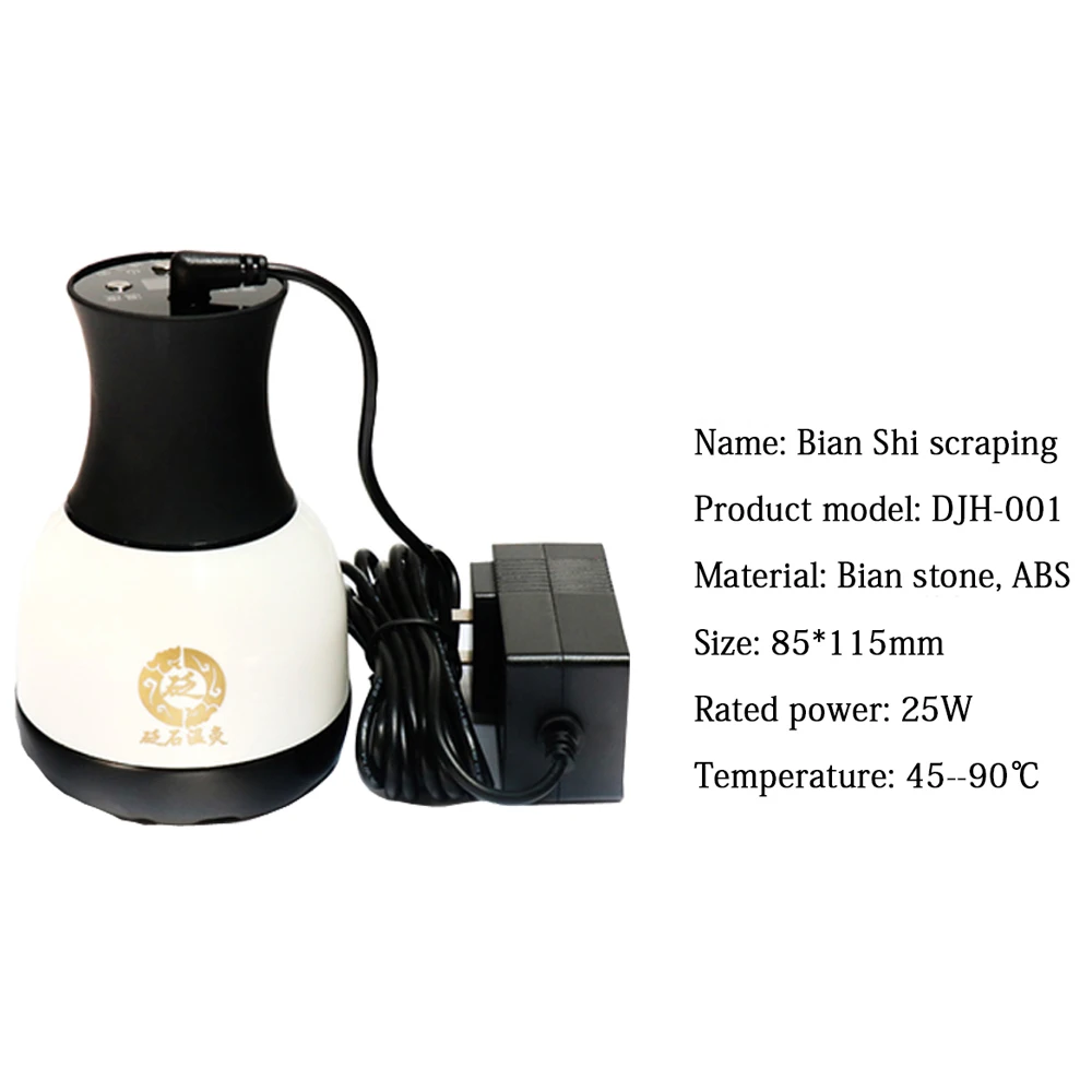 Natural Stone Needle Heating Scraping Massager Electric Body Guasha Massage Lose Weight Dredging Collaterals Detox Health Care 3