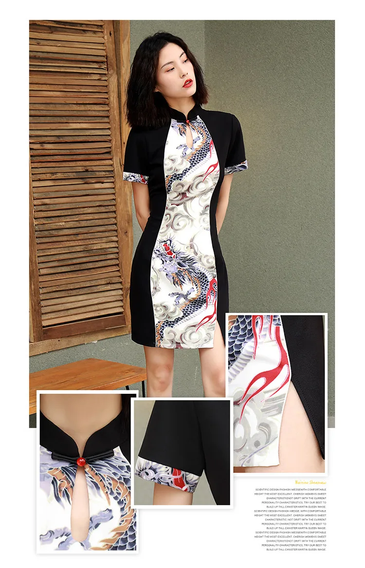 Spring And Summer Short Improved Cheongsam Drip Collar Fashion Cheongsam Casual Daily Life Non-Mainstream Women's Cheongsam