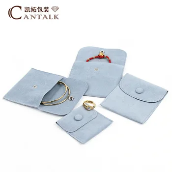 

Jewelry Bag Flannel Chinese Pouch Buckle Thick Delicate Velvet Ring Necklace Jewelry storage bag