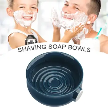 

Shaving Soap Bowl Ceramic Large Capacity Smooth Easy to Clean Bowl for Man Razor Cleansing Foam