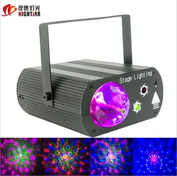

New magic ball light multi-pattern laser light sound control home stage lighting rotating ball Laser light KTV room light effect