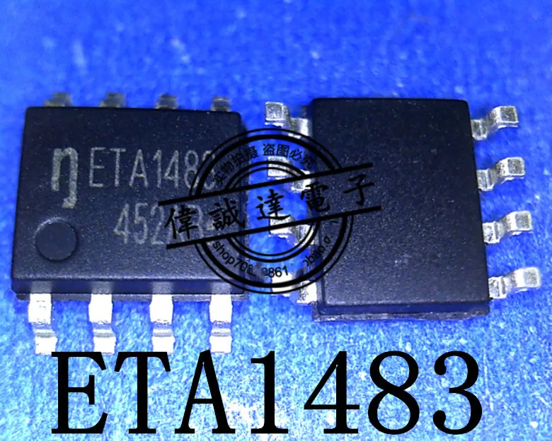10 шт. ETA1483S8A ETA1483 лапками углублением SOP-8