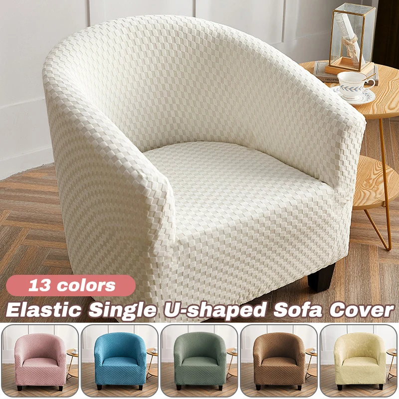 

European Jacquard Stretch Full-inclusive Single Sofa Cover Semicircle U-shaped Solid Color Coffee Shop Chair Cover Tub Sofa Case