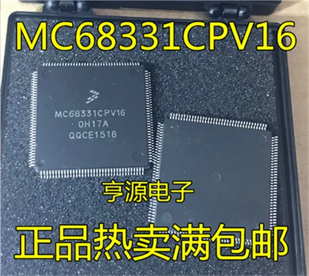 MC68331CPV16 MC68331 QFP144