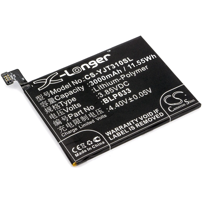 CS-YJT310SL-1