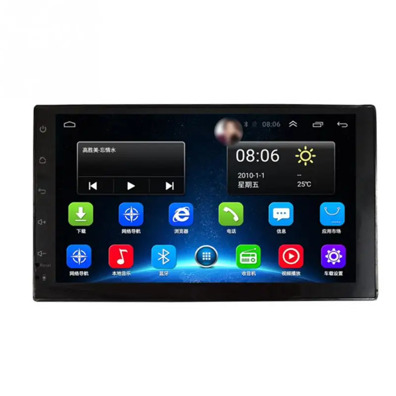 7 дюймов Android Универсальное зарядное устройство 1+ 16G WI-FI gps навигация MP5 плеер HD автомобиля