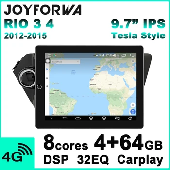 

Tesla Style 9.7" Auto-Rotatable Android 8.1 Car Multimedia Radio for Kia RIO 2012-2015 GPS DSP SPDIF Carplay Subwoofer DVR DAB