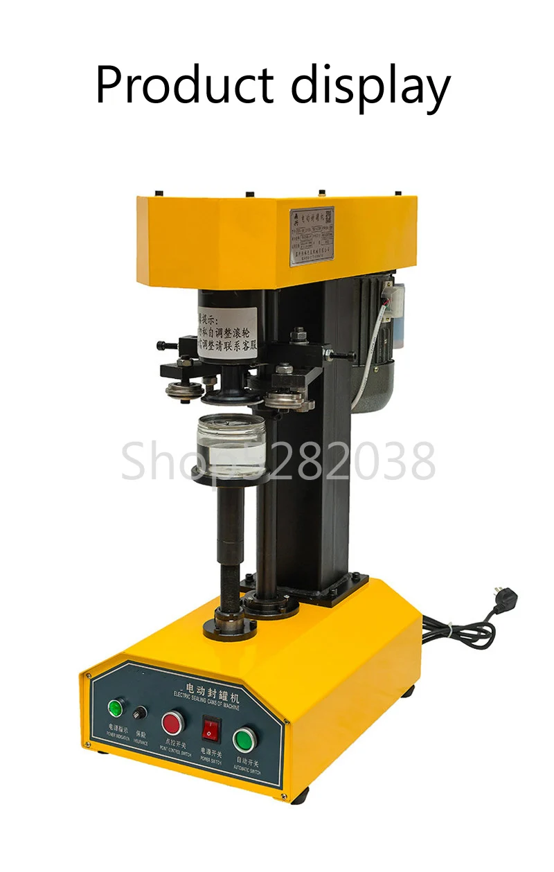 110V 220V Double motor can sealing machine tinplate sealing machine cans sealing machine cans capping machine